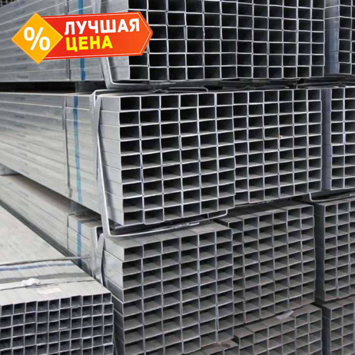 Труба профильная прямоугольная 100х50х4 мм 12 м